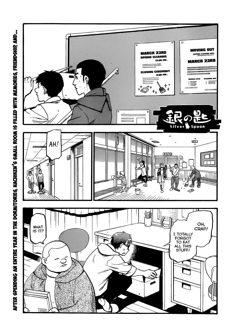 Silver Spoon Chapter 95 2